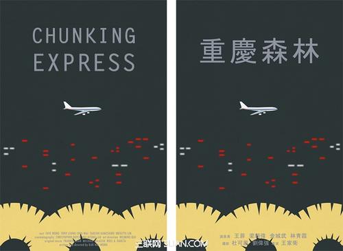 怎么买假的北领地两个内部领地ID